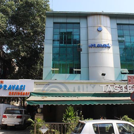 Pravasi Residency Thane Exterior foto