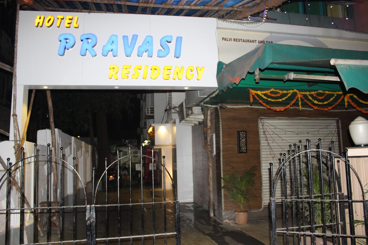 Pravasi Residency Thane Exterior foto